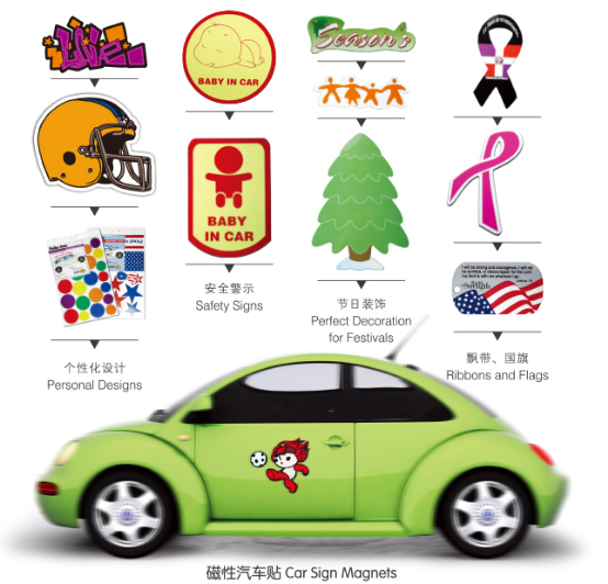 Fridge Magnet1378.png