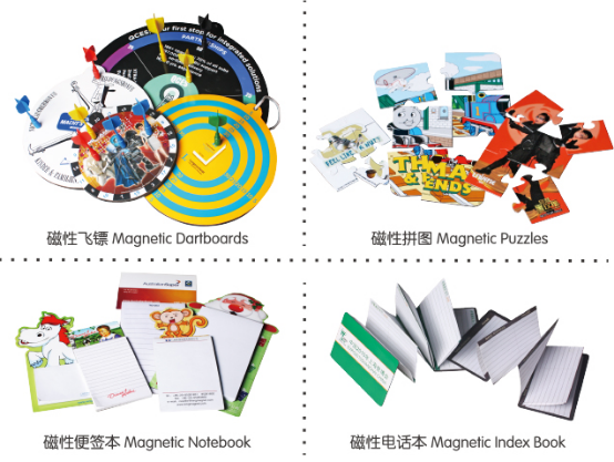 Fridge Magnet1521.png