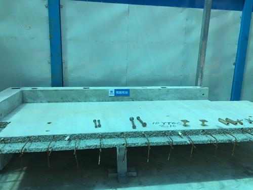 Precast Concrete Wall (3).jpg