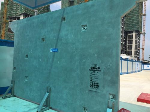 Precast Concrete Wall (2).jpg