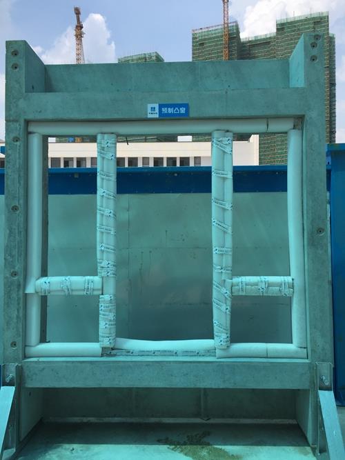 Precast Concrete Wall (1).jpg