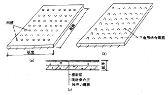 图片9.png 图案派9.png