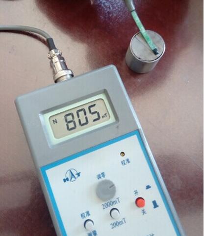 surface gauss testing.jpg 表面高斯测试。jpg