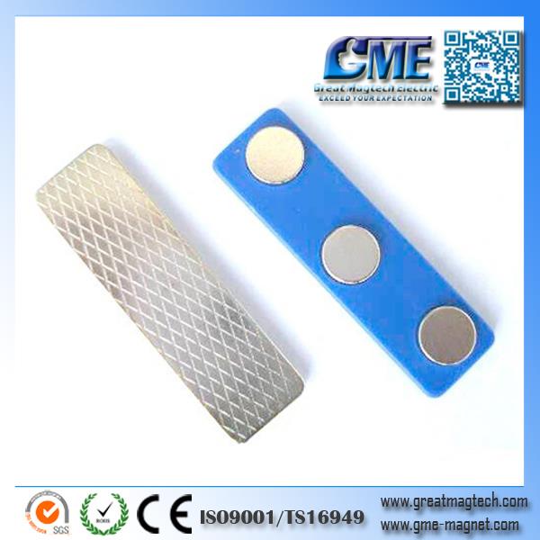 磁的名字徽章持有人