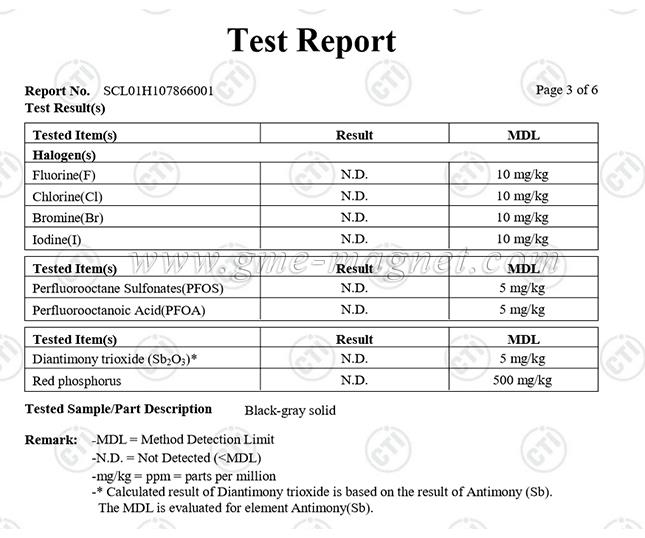 neodymium rubber magnet test report1.jpg