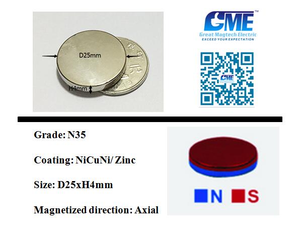 D25x4mm magnet for magnetic motorbike oil fuel tank bag