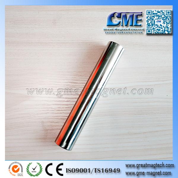 高质量的磁性过滤器栏