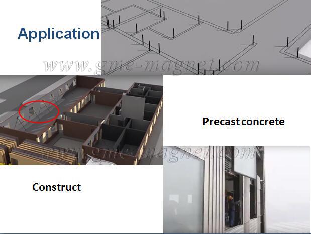 预制混凝土块磁铁