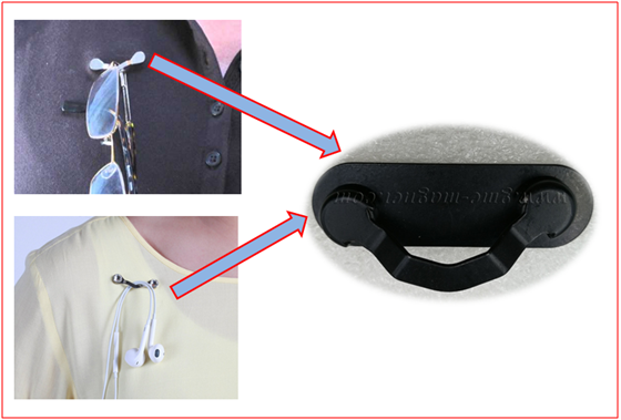 Glasses Magnetic Holder Magnetic Eyeglass Holder 眼镜磁座磁镜片座