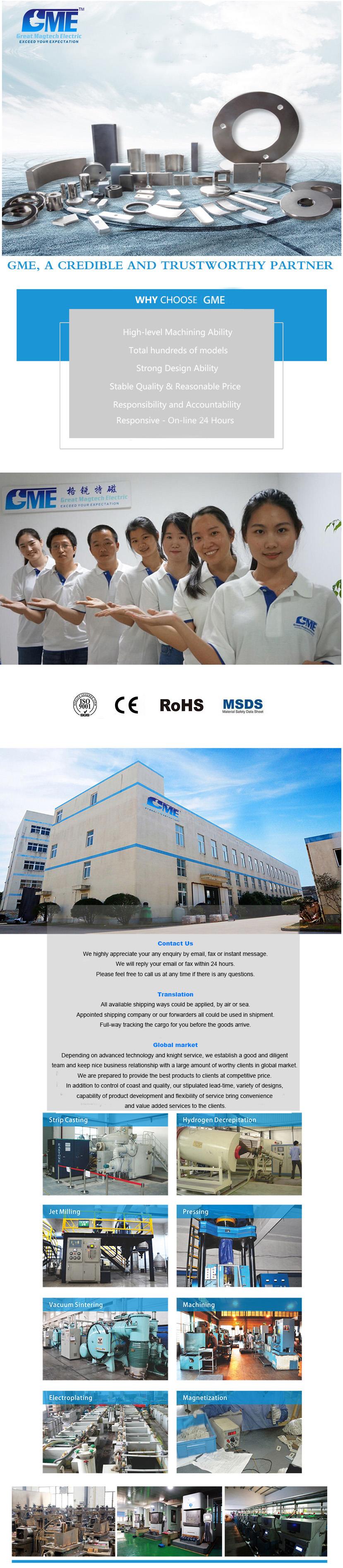 Block Magnet Ndfeb Magnets (2) 块磁铁钕铁硼磁钢(2)半岛综合体育官方登录