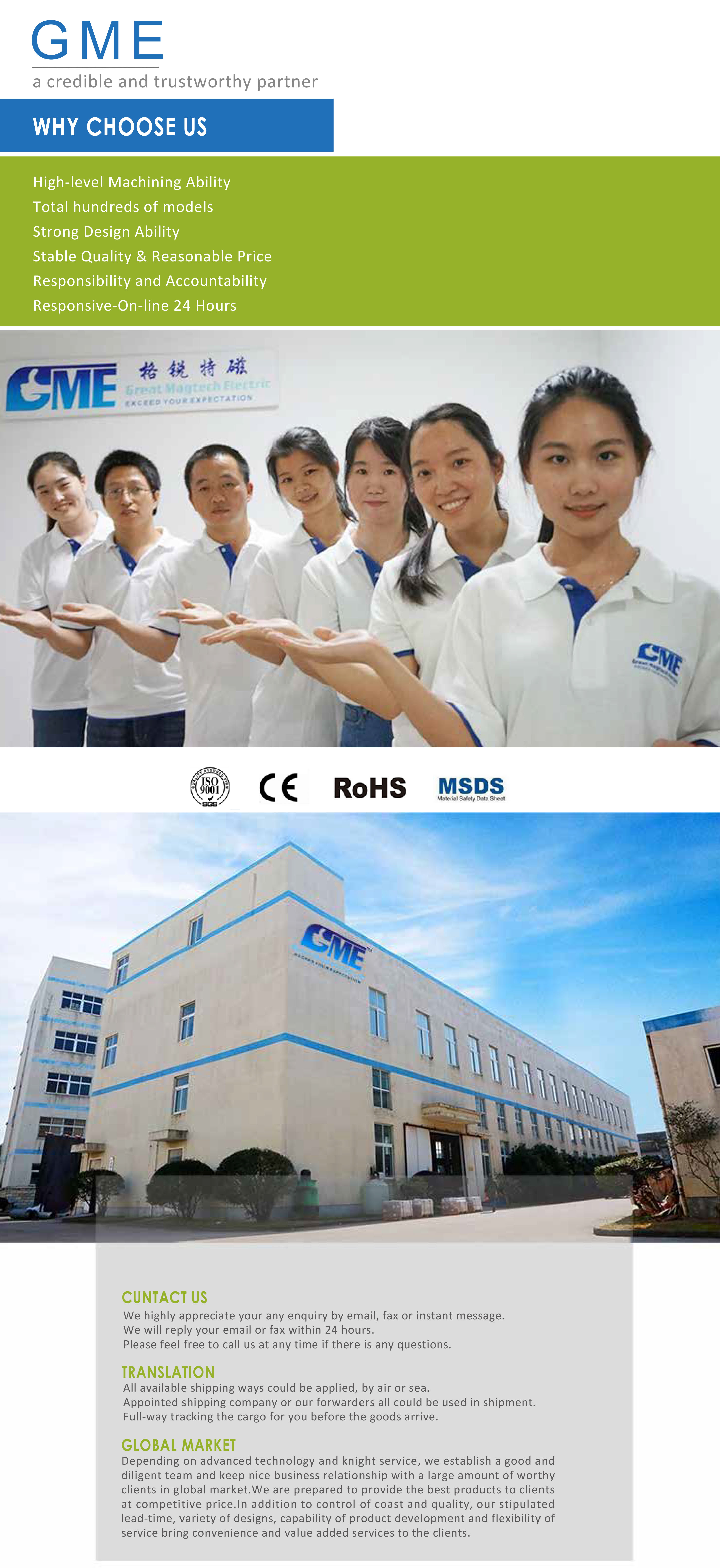 强稀土N35-N52永久钕块磁体-为什么美国半岛综合体育官方登录