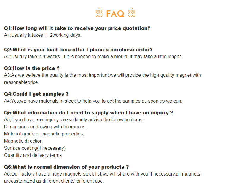 FAQ 常见问题解答