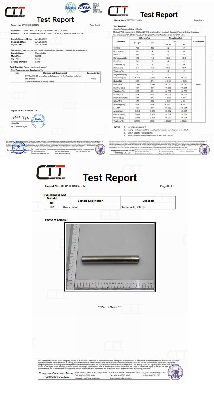 SS304 Magnetic Bar Food Grade Certificate SS304磁棒食品级证书
