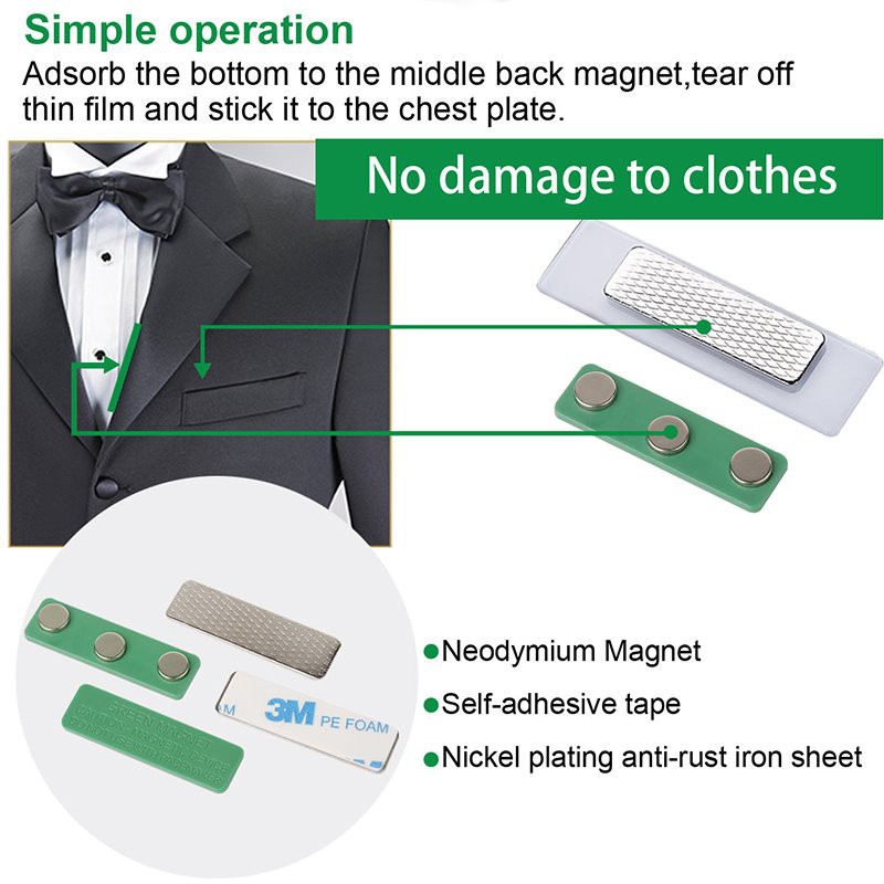 磁的名字徽章持有者应用程序