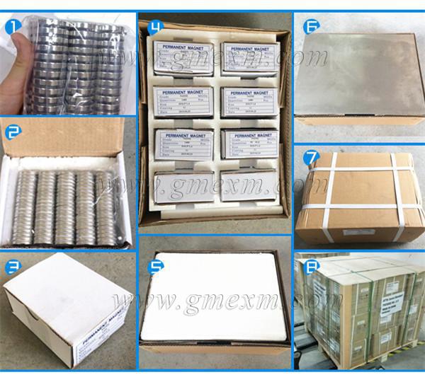 Neodynium驱动磁盘磁铁硬盘磁体半岛综合体育官方登录