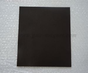 F229x229x0.5mm R5 fleksibel钕磁铁柜
