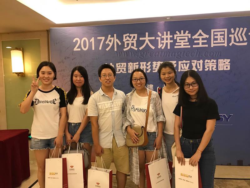 半岛体育电竞靠谱吗安卓版GME培训- 1. jpg