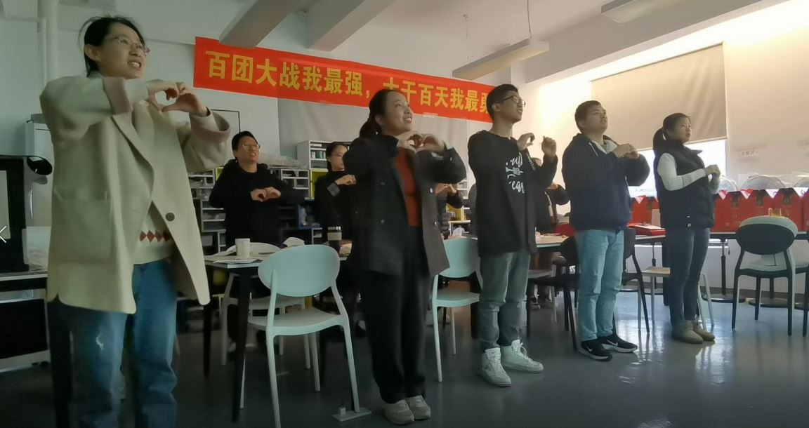 QQ20220208133427