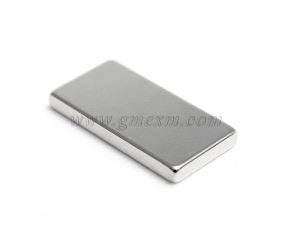 KalıcıNeodim F38x10x4mm mıknatıs icin kullanmak电机
