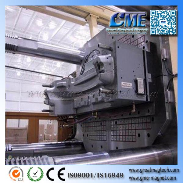 基因要素Dikdortgen Elektromanyetik Ayna