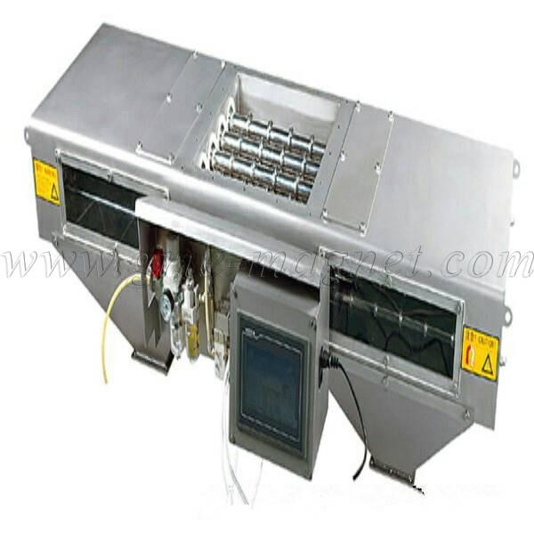 程控气动除铁机